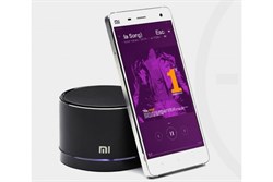 Портативная Bluetooth колонка Xiaomi (Mi) Little Cannon (FXR4008CN) - фото 18394