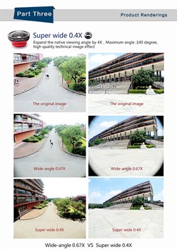 Объектив-линза Lieqi широкоугольная high quality glass Цвет: Чёрный (LQ-002) - фото 20163