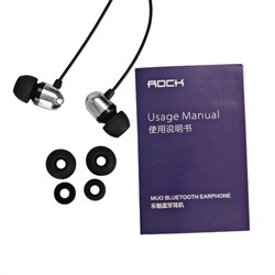 Беспроводные стерео-наушники Rock Muo Bluetooth Earphone, цвет &amp;quot;Серебряный&amp;quot; (RAU0518) - фото 20919