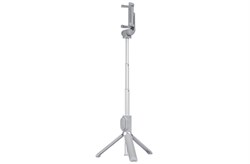 Трипод-монопод Xiaomi Mi Selfie Stick Tripod с Bluetooth пультом, цвет "белый" (XMZPG01YM) - фото 21131