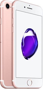Смартфон APPLE iPhone 7 32Gb Rose Gold ( розовое золото ) - фото 23383