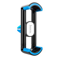 Автомобильный держатель Hoco CPH08 в воздуховод 5.5* - фото 7451