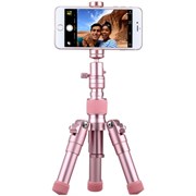 Трипод-штатив Momax Tripod PRO 5 42см, цвет "розовое золото" (TRS5)