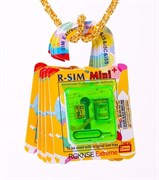 R-sim Mini для разблокировки iPhone 4s 5 5с 5s