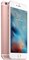 Apple iPhone 6s plus 128 Gb Rose Gold (MKUG2RU/A)