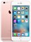 Apple iPhone 6s plus 128 Gb Rose Gold (MKUG2RU/A) - фото 11089