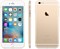 Apple iPhone 6s plus 128 Gb Gold (MKUF2RU/A) - фото 11096