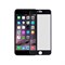 Защитное стекло Momax Glass Pro+ Full Cover для Apple iPhone 6/6S (PZAPIP6ARPD) - фото 11616
