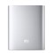 Внешний аккумулятор Xiaomi (Mi) Power Bank 10000 mAh, цвет "серебряный" (NDY-02-AN) - фото 11677