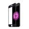 Защитное стекло Hoco Ghost series Full Nano Glass 0.15mm для iPhone 6/6s на весь экран без скругления (Цвет: Черный, толщина 0.15 мм) - фото 12119