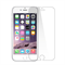Защитное стекло: REMAX Magic Tempered Glass Screen Protectors для iPhone 6 толщина 0.2mm 2.5D - фото 12935