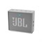 Портативная беспроводная колонка JBL GO grey с Bluetooth (JBLGOGRAY) - фото 13011
