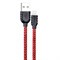 Кабель REMAX Lightning-USB Sagitar Double Sided - фото 13264