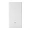 Внешний аккумулятор Xiaomi (Mi) Power Bank 20000 mAh, цвет "Белый" (PLM05ZM) - фото 15382