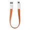 Кабель Remax Lightining Portable Cable 23 см (оранжевый)
