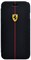 Чехол-книжка Ferrari для iPhone 6/6s Formula One Booktype Black (Цвет: Чёрный) - фото 16123