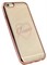 Чехол-накладка Guess для iPhone 6/6S SIGNATURE HEART Hard TPU Rose gold (Цвет: Розовое золото) - фото 17066