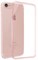 Чехол-накладка Ozaki O!coat Crystal+ для iPhone 7/8 «Цвет: Прозрачный-розовый» (OC739PK) - фото 18510