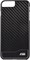 Чехол-накладка BMW для iPhone 7 Plus/8 Plus  M-Collection Aluminium&amp;Carbon Hard, Цвет «Черный» (BMHCP7LMDCB)