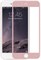 Защитное стекло Ainy Tempered Glass 2.5D Full Screen Cover 0.33mm для iPhone 6/6s (Защита до скругления, цвет "розовое золото")