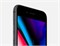 Apple iPhone 8 256 Gb Space Gray - фото 22813