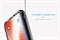 Чехол-накладка Just Mobile TENC для iPhone X (цвет прозрачный-матовый) - фото 23197