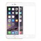 Защитное стекло Ainy Full Screen Cover 0.2 мм для iPhone 7 Plus (Без скругления, цвет "белый") - фото 23309