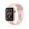 Apple Watch Series 4 44mm "Gold Pink"