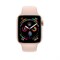Apple Watch Series 4 44mm "Gold Pink" - фото 24511
