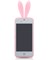 Чехол Rabito Pink для iPhone 4/4s