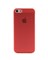 Чехол Разноцветный Прозрачный Матовый Ультратонкий для iPhone 5, Твердый