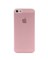 Чехол Разноцветный Прозрачный Матовый Ультратонкий для iPhone 5, Твердый