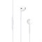 Оригинальные наушники Apple EarPods для iPhone/iPod/iPad 