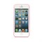 Чехол пластиковый Joop Pink розовый для iPhone 5