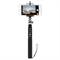 Монопод-держатель iHave Selfie Shutter &amp; Stick c Bluetooth управлением - фото 6194
