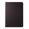 Чехол-книжка Ozaki O!Coat Slim Adjustable case для iPad 9.7" (2017/2018)/ iPad Air (OC109) - фото 6422