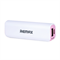 Внешний аккумулятор REMAX Power Bank Mini White 2600мА - фото 6881