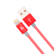 Кабель для iPhone/iPad HOCO Apple Two Metall Carbon Cable 120см - фото 7213