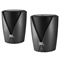 Двухкомпонентная проводная акустика JBL Jembe Wireless - фото 8762